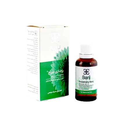 محلول رزماری باریج