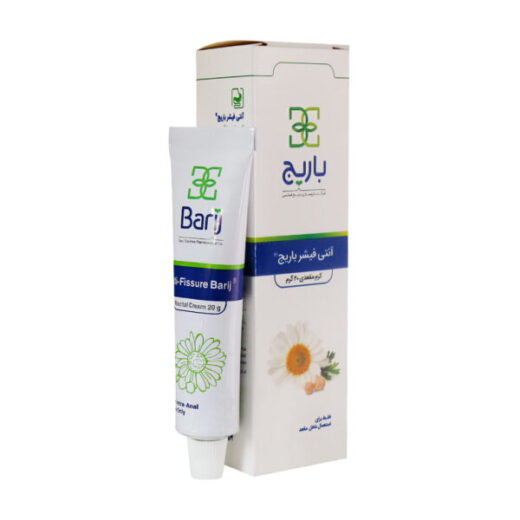 پماد آنتی فیشر (باریج اسانس)