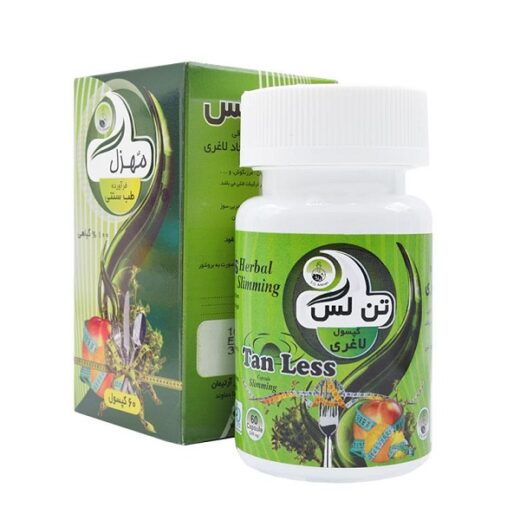 کپسول لاغری تن لس مهزل