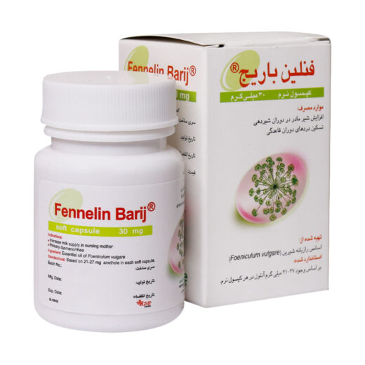 کپسول نرم فنلین باریج اسانس 30 عددی
