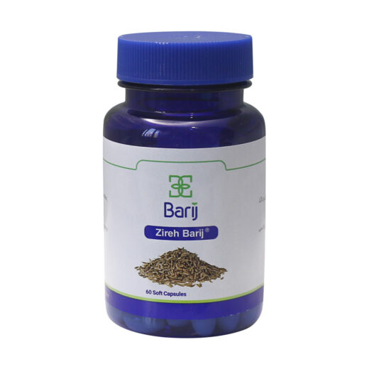 کپسول نرم زیره 75 میلی گرم باریج اسانس