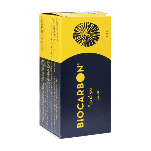 بایو کربن (بیوکربن) 50 عددی
