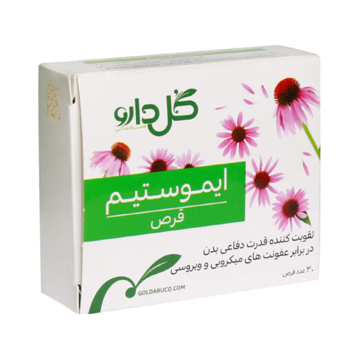 قرص ایمو استیم گل دارو 30 عددی