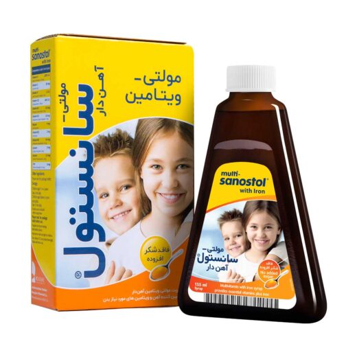 شربت مولتی سانستول با آهن (سانستول) 155 میلی لیتر