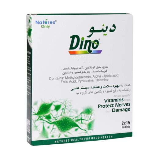 قرص دینو (نیچرز اونلی) 30 عددی