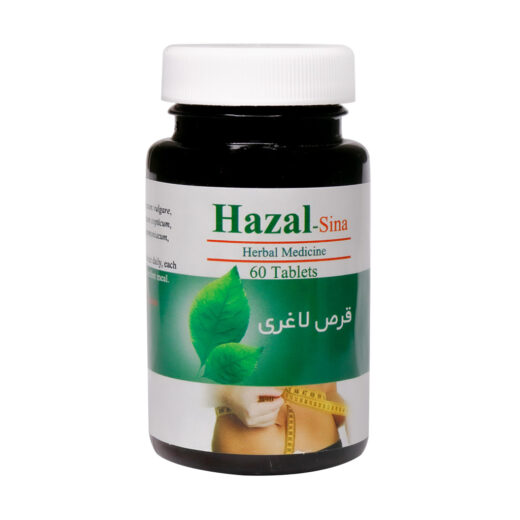 قرص لاغری هزال سینا