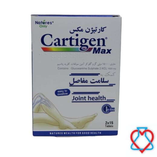 قرص کارتیژن مکس (نیچرز اونلی) 30 عدد
