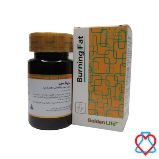 قرص روکش دار برنینگ فت (گلدن لایف) 30 عددی