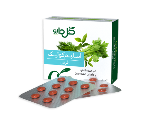 قرص اسلیم کوئیک