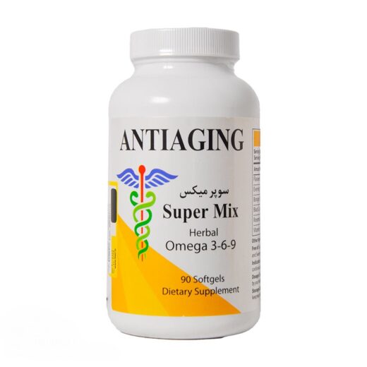 سوپر میکس امگا3-6-9 (آنتی ایجینگ) 90عددی