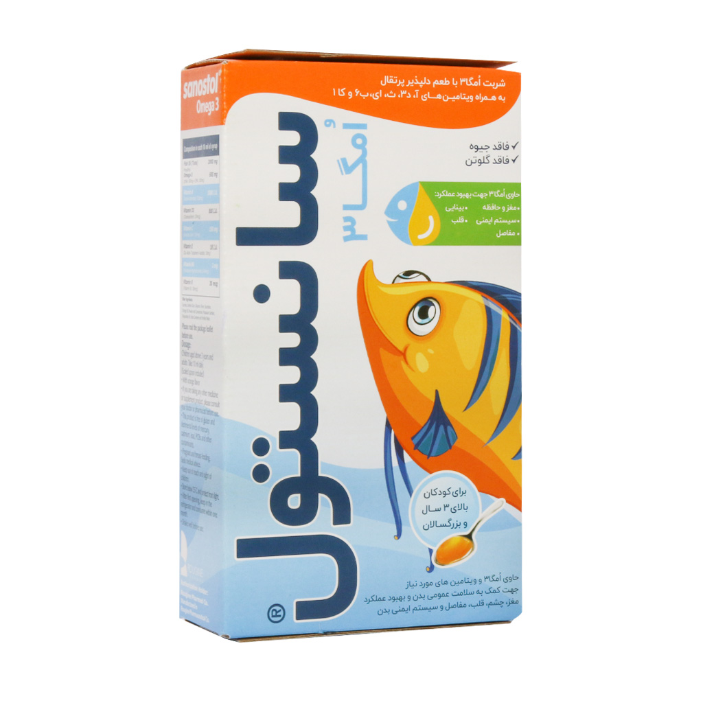 شربت مولتی ویتامین همراه امگا 3 با طعم پرتقال سانستول 155 سی سی