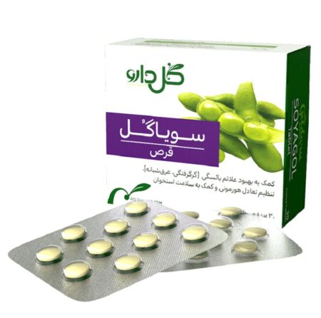 قرص سویاگل