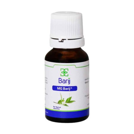 لوسیون ام جی باریج