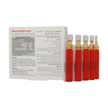 ویال خوراکی نوروبیون بی اس کی 10 عددی