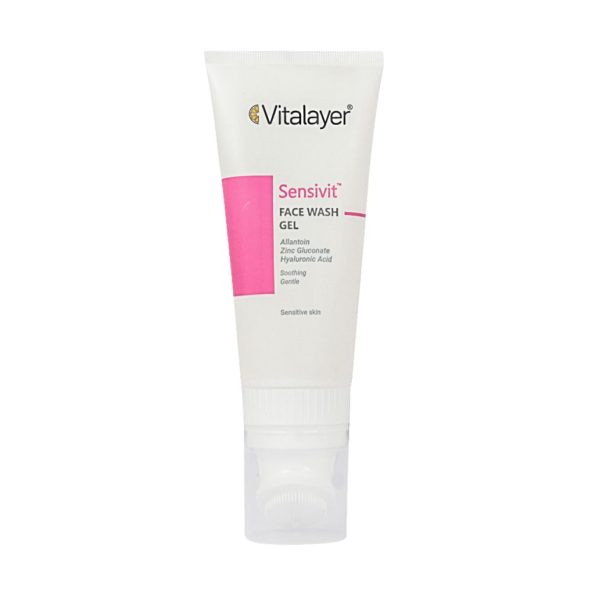 ضد آفتاب SPF50 پوست حساس ویتالیر